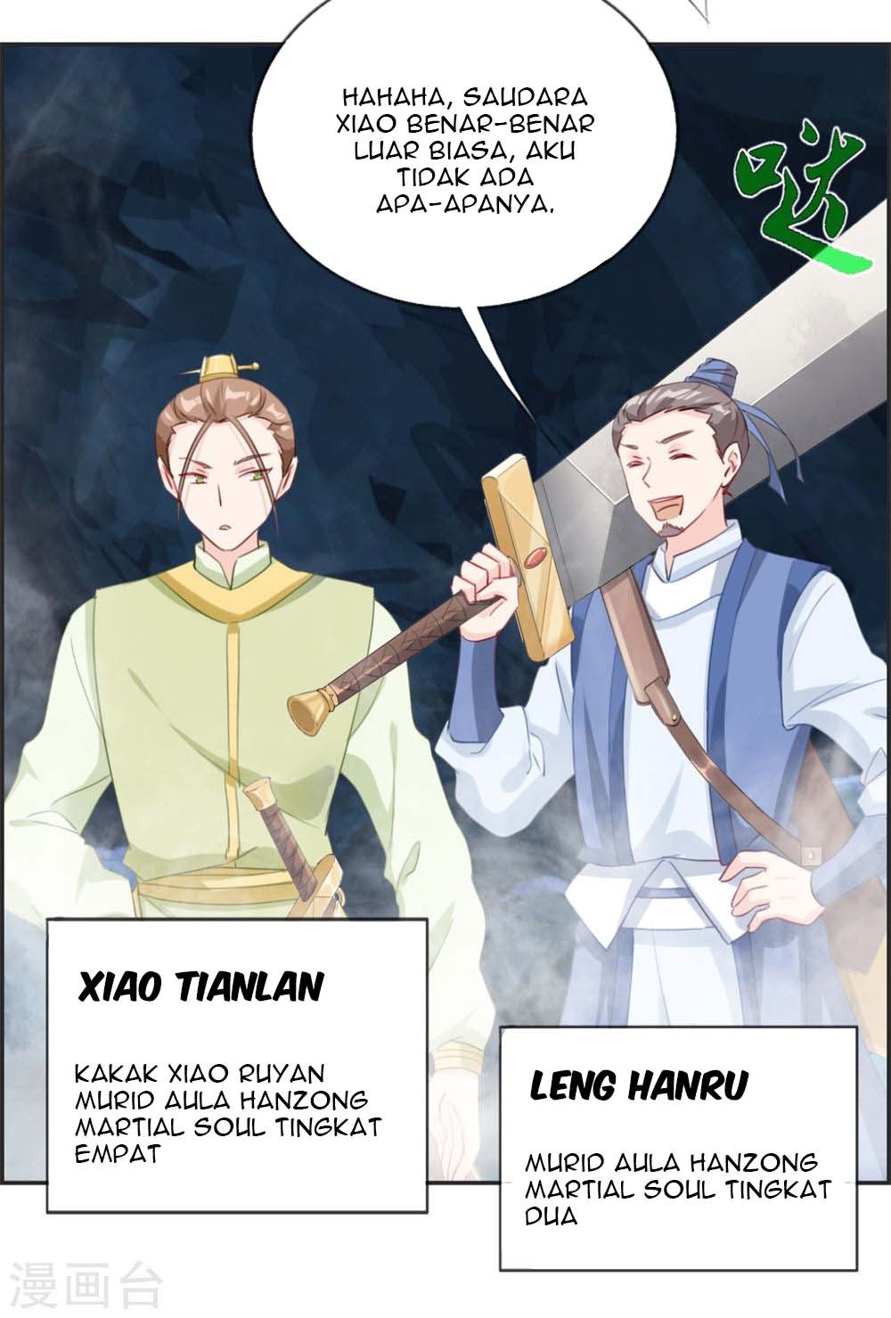 Strongest System (The Strongest Dandy System) Chapter 14 Gambar 4